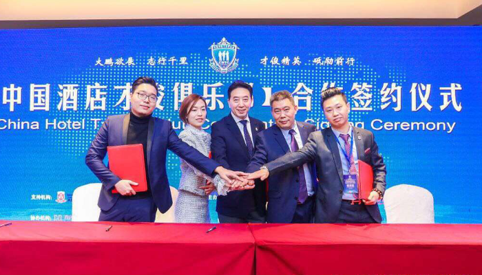 成都標識設(shè)計作品案例展示