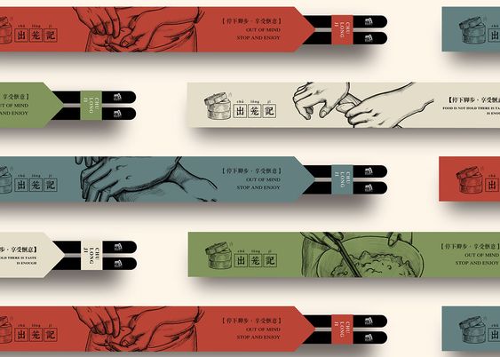 城市環(huán)境作品案例展示