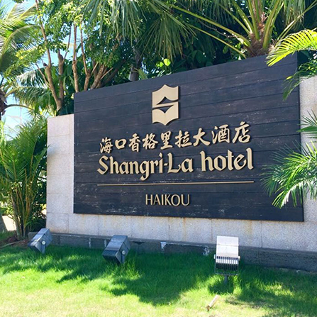 ?？跇俗R設計