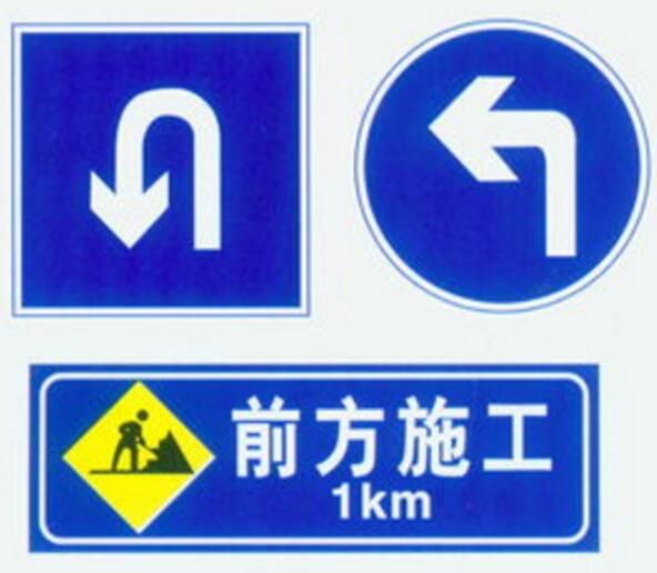 成都標識設(shè)計作品案例展示