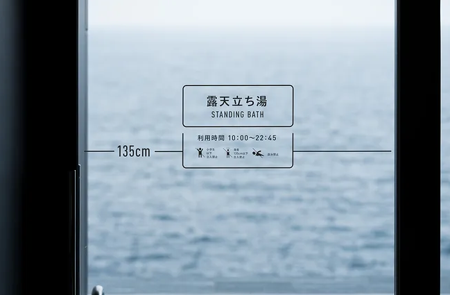 導(dǎo)視系統(tǒng)設(shè)計作品案例展示