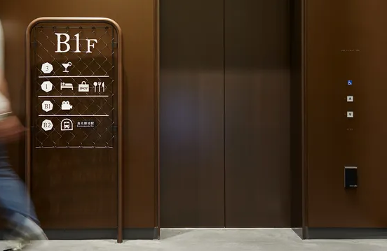 導(dǎo)視系統(tǒng)設(shè)計作品案例展示