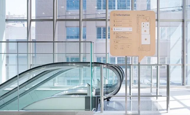 導(dǎo)視系統(tǒng)設(shè)計作品案例展示