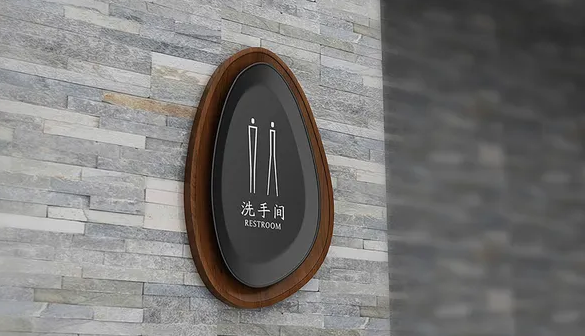 標牌制作作品案例展示