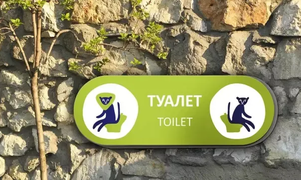 導視系統(tǒng)設(shè)計作品案例展示