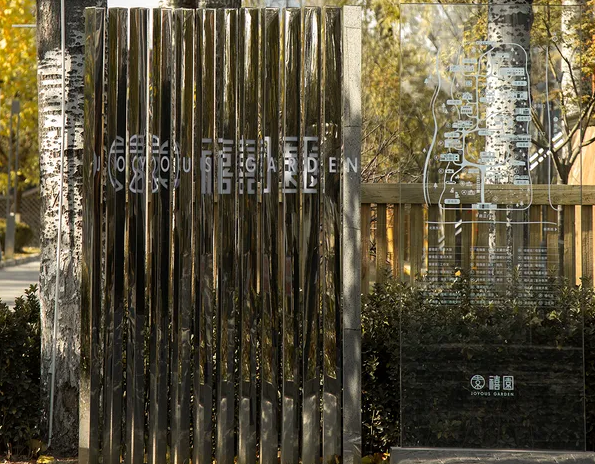 導視系統(tǒng)設(shè)計作品案例展示