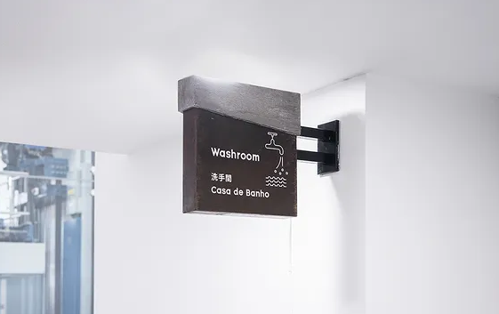 導視系統(tǒng)設(shè)計作品案例展示