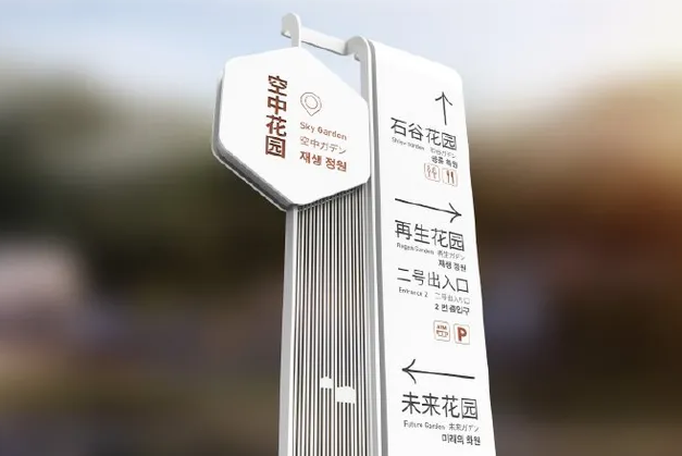 規(guī)劃設(shè)計作品案例展示