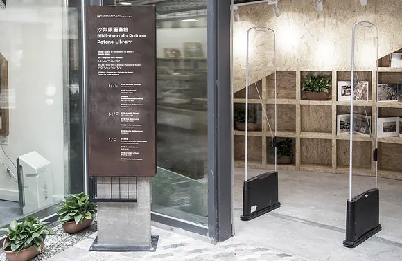 導視系統(tǒng)設(shè)計作品案例展示