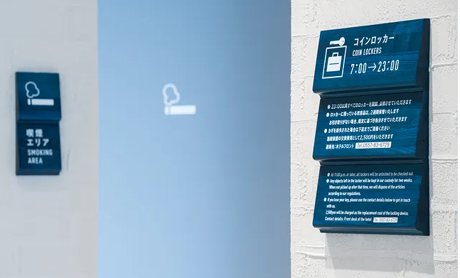 導視系統(tǒng)設(shè)計作品案例展示