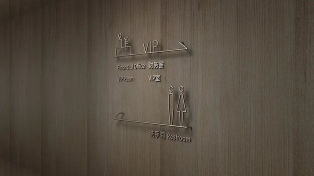 品牌設計作品案例展示