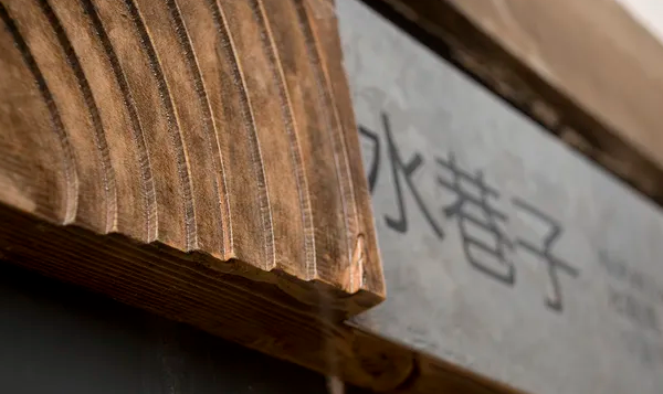 導視系統(tǒng)設(shè)計作品案例展示