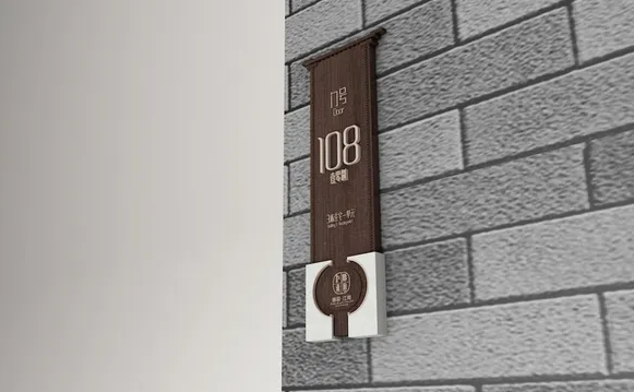 導視系統(tǒng)設(shè)計作品案例展示