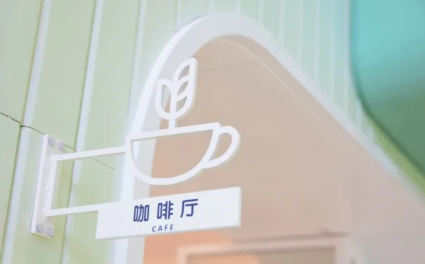 導視系統(tǒng)設(shè)計作品案例展示