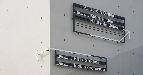 導視系統設計作品案例展示