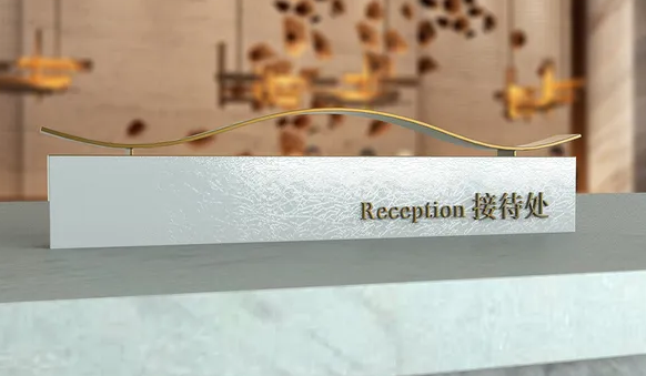 導視系統設計作品案例展示