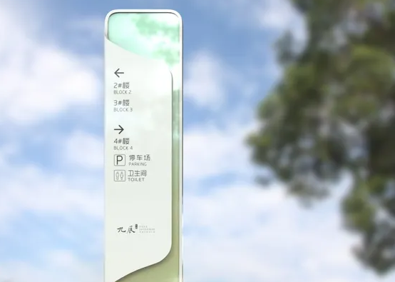 規(guī)劃設(shè)計(jì)作品案例展示