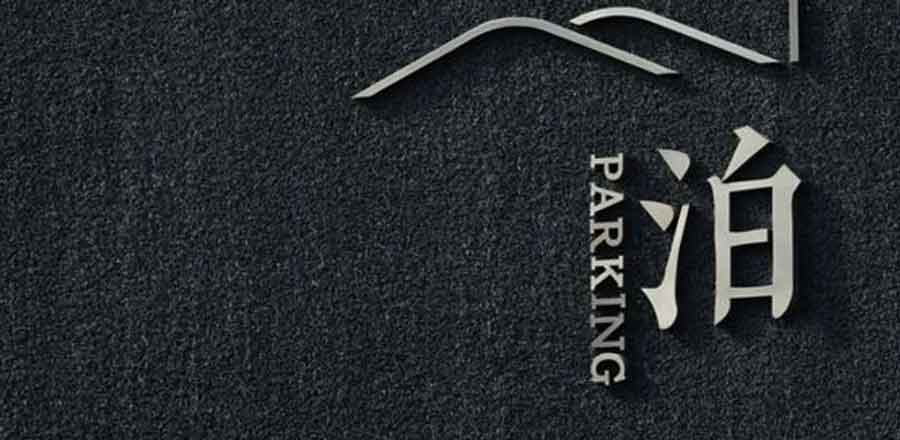 深圳市吉上潤達(dá)電子