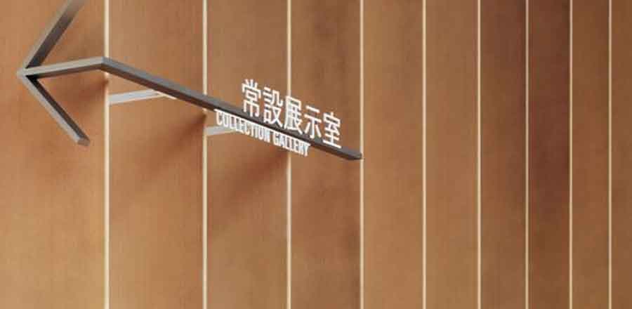 深圳永昌達電子科技