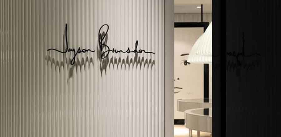 深圳市興泰隆電子