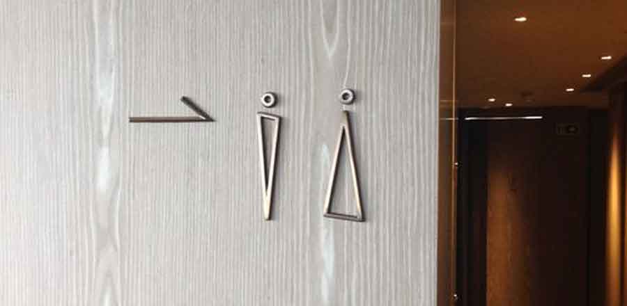 深圳市益威科電子