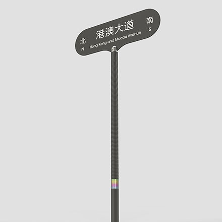 深圳市西正標識設計有限公司