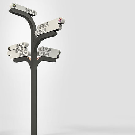 寧波大型標識設計公司