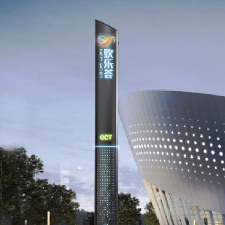 廣東景觀區標識設計公司