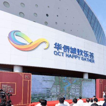 余姚文化<a href=