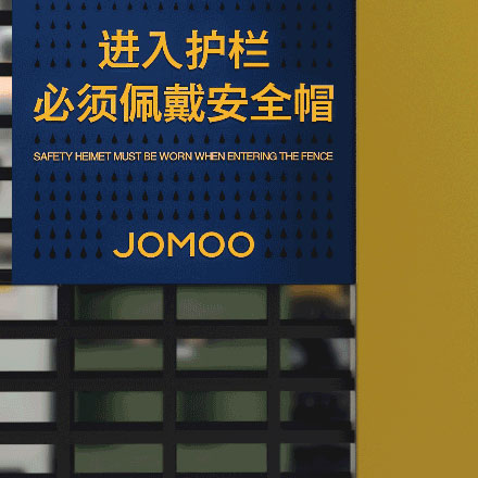 樂清創(chuàng)意標識設計公司