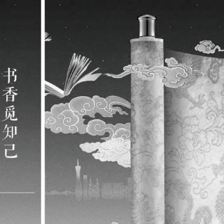 ppt設(shè)計-深圳ppt標(biāo)識設(shè)計