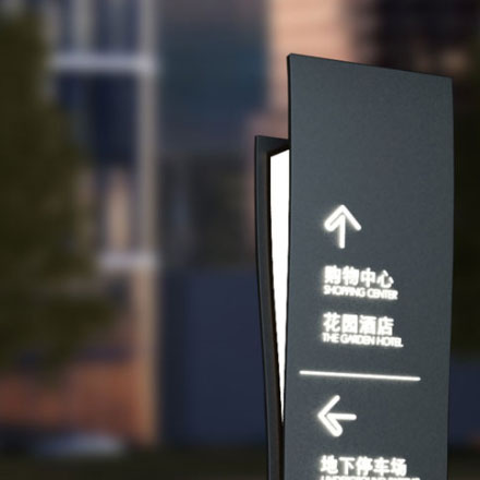 自建房設(shè)計圖-深圳自建房標識設(shè)計圖