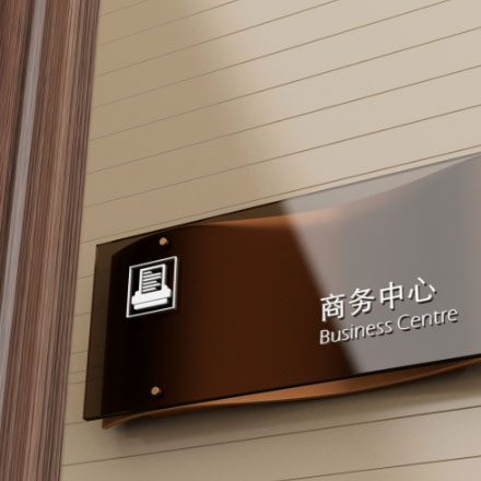 標(biāo)識(shí)系統(tǒng)設(shè)計(jì)作品案例展示