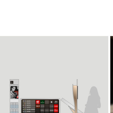 寬窄巷子標識設(shè)計公司