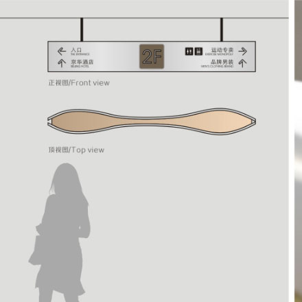 標牌制作作品案例展示