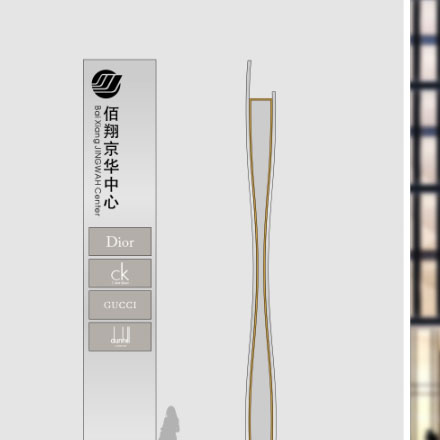 標牌制作作品案例展示