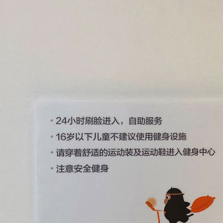 標牌制作作品案例展示