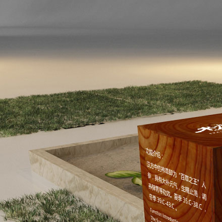 設(shè)計開發(fā)-深圳標(biāo)識設(shè)計開發(fā)