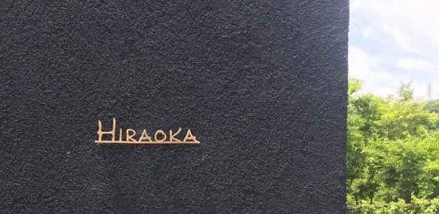 深圳市鑫騰飛機(jī)電