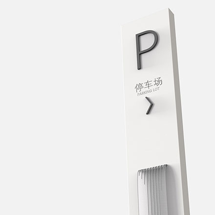 醫院作品案例展示