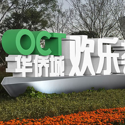 醫院作品案例展示