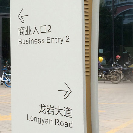 焊縫標(biāo)識(shí)設(shè)計(jì)：焊接精度，焊縫標(biāo)識(shí)設(shè)計(jì)保障制品質(zhì)量