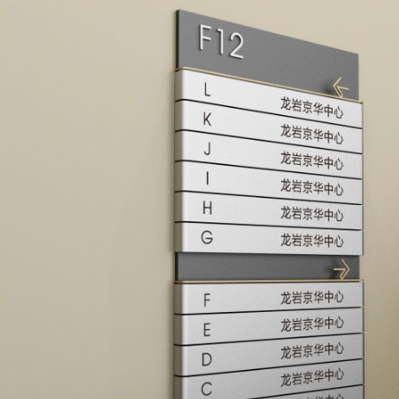 標識輻射設(shè)計:輻射安全的標志