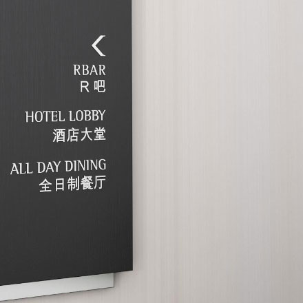 CBD地產作品案例展示