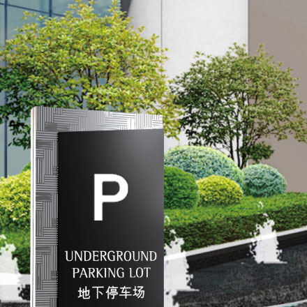 CBD地產作品案例展示